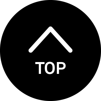 ページトップ